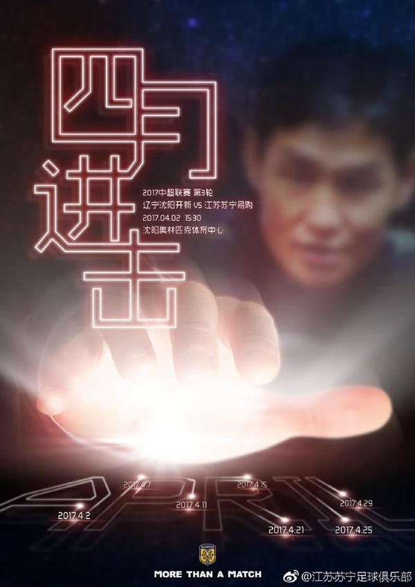 帅主玩帅奴30分钟视频